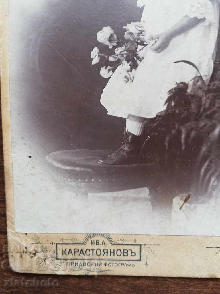 Auction  Old photo Hard cardboard