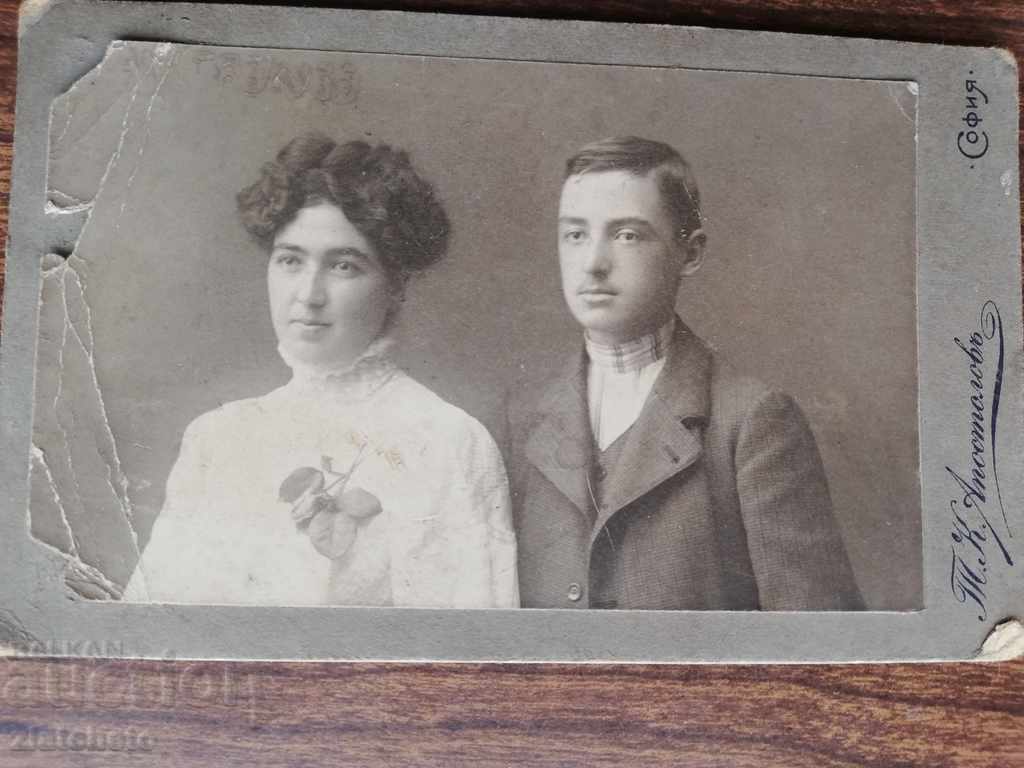 Old photo Hard cardboard with price 20.00 BGN | € 10.23