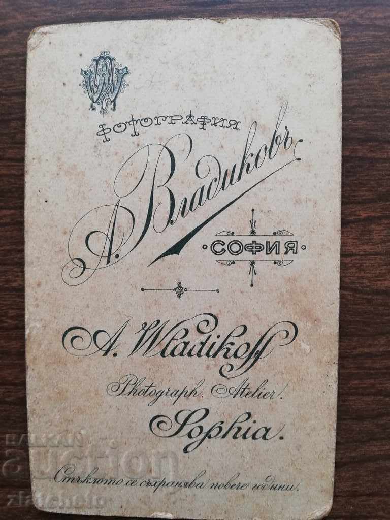 Auction  Old photo Hard cardboard