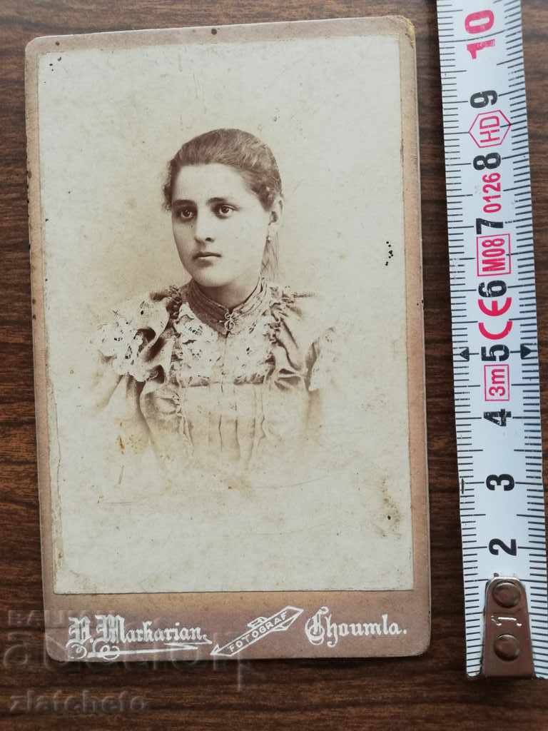 Auction  Old photo Hard cardboard