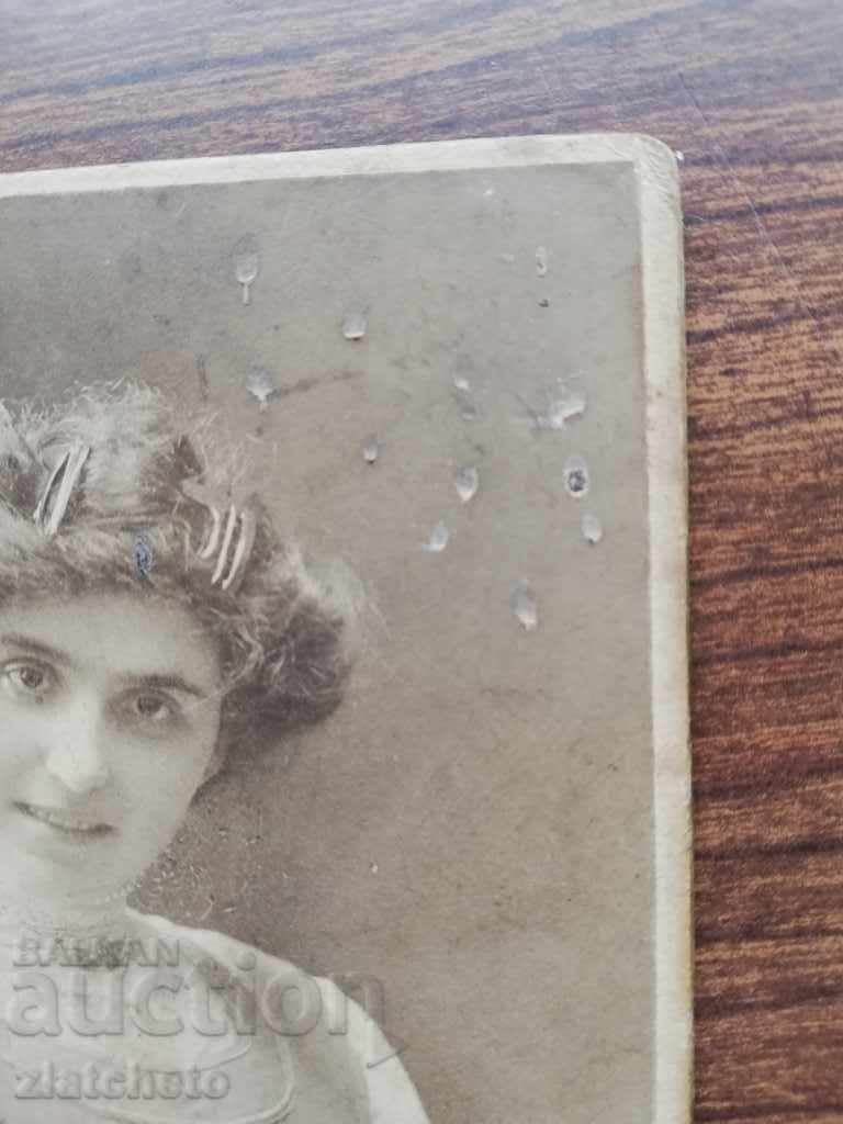 Old photo Hard cardboard with price 20.00 BGN | € 10.23