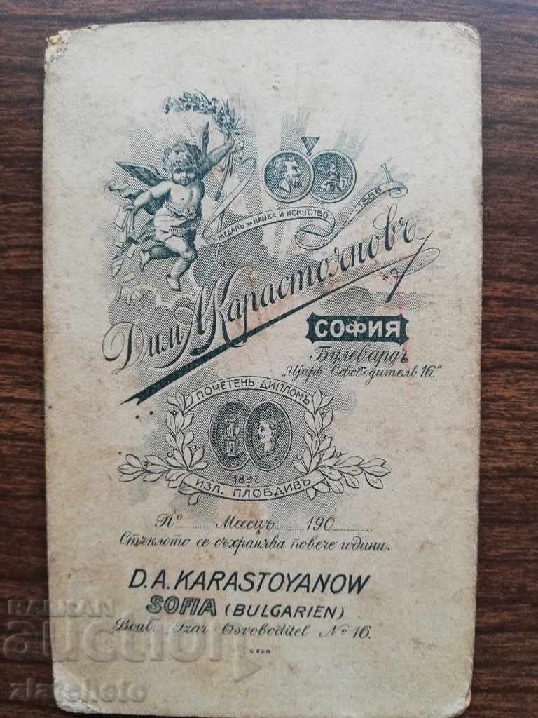 Auction  Old photo Hard cardboard