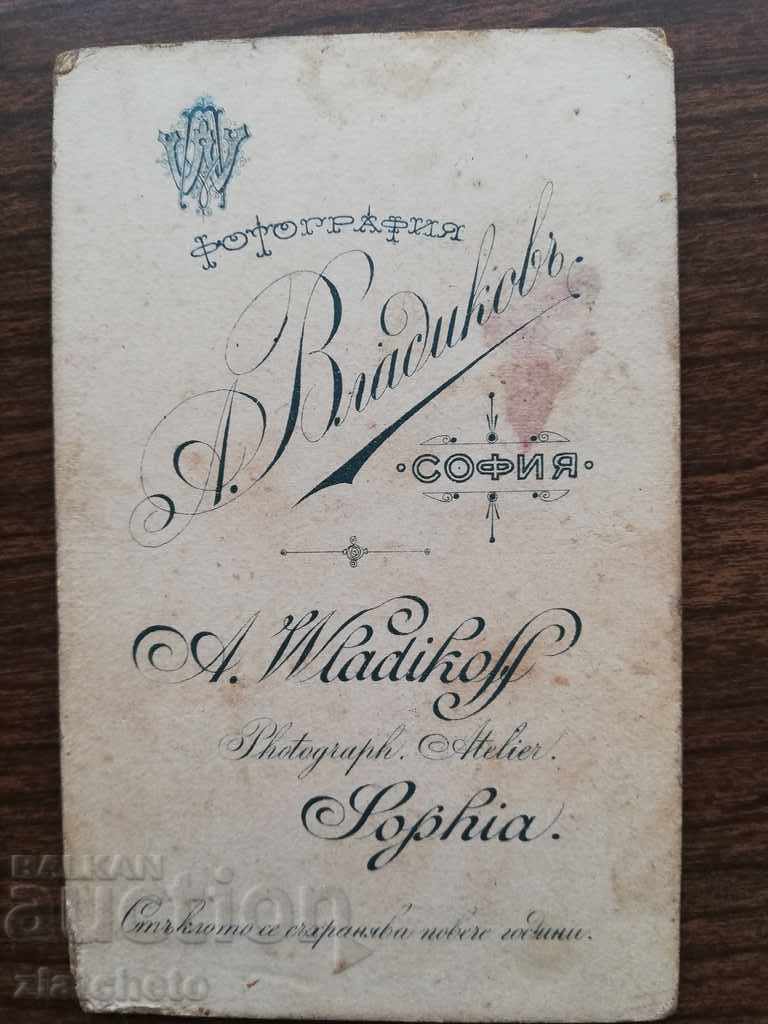 Auction Old photo Hard cardboard Auction Old photo Hard cardboard