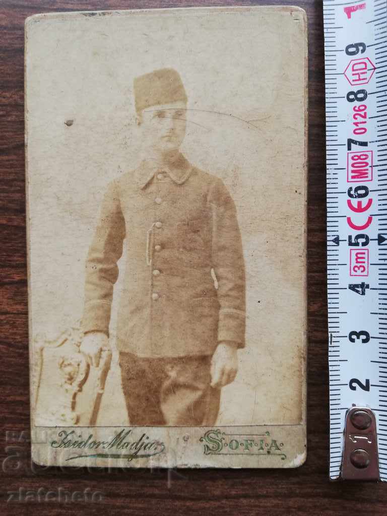 Old photo Hard cardboard with price 25.00 BGN | € 12.78