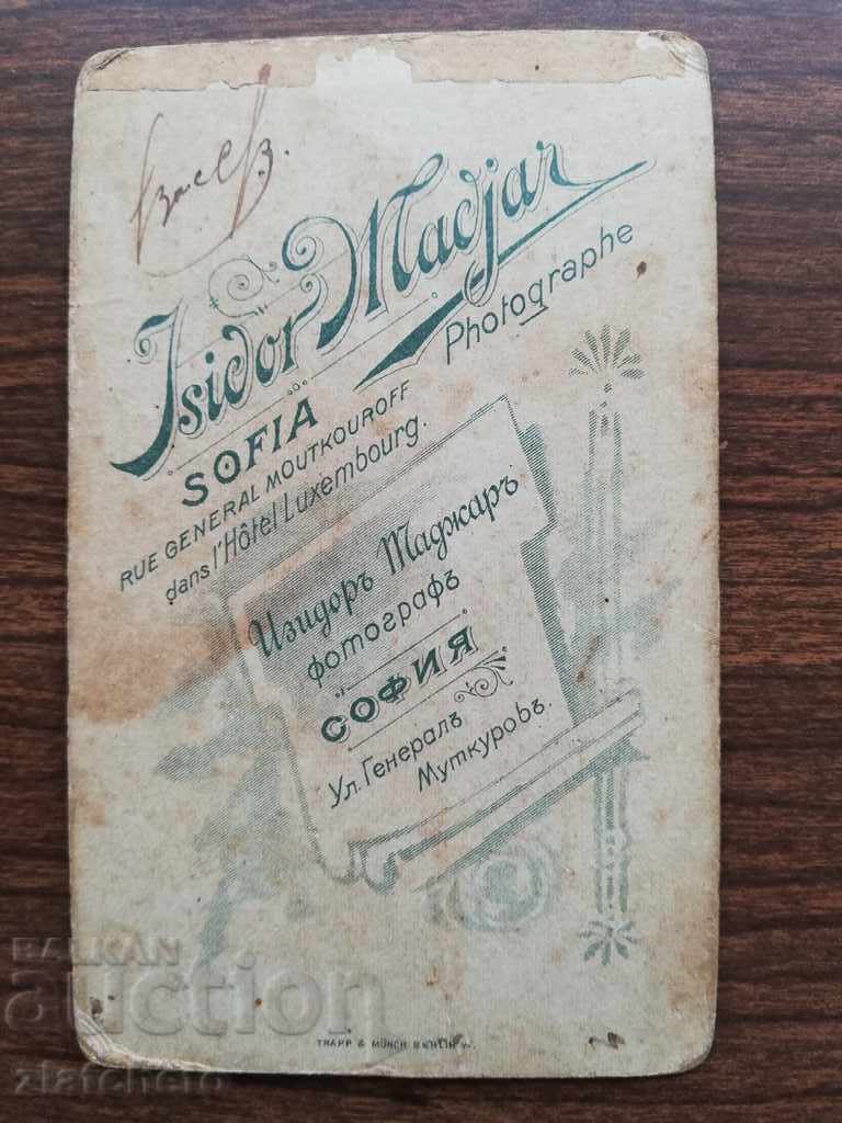 Auction  Old photo Hard cardboard