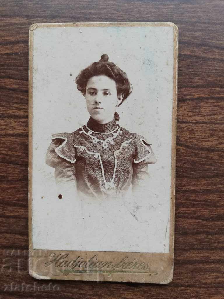 Old photo Hard cardboard with price 40.00 BGN | € 20.45