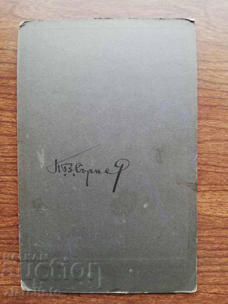 Auction  Old photo Hard cardboard