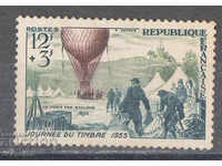 1955. Γαλλία. Ημέρα γραμματοσήμου. Φιλανθρωπική