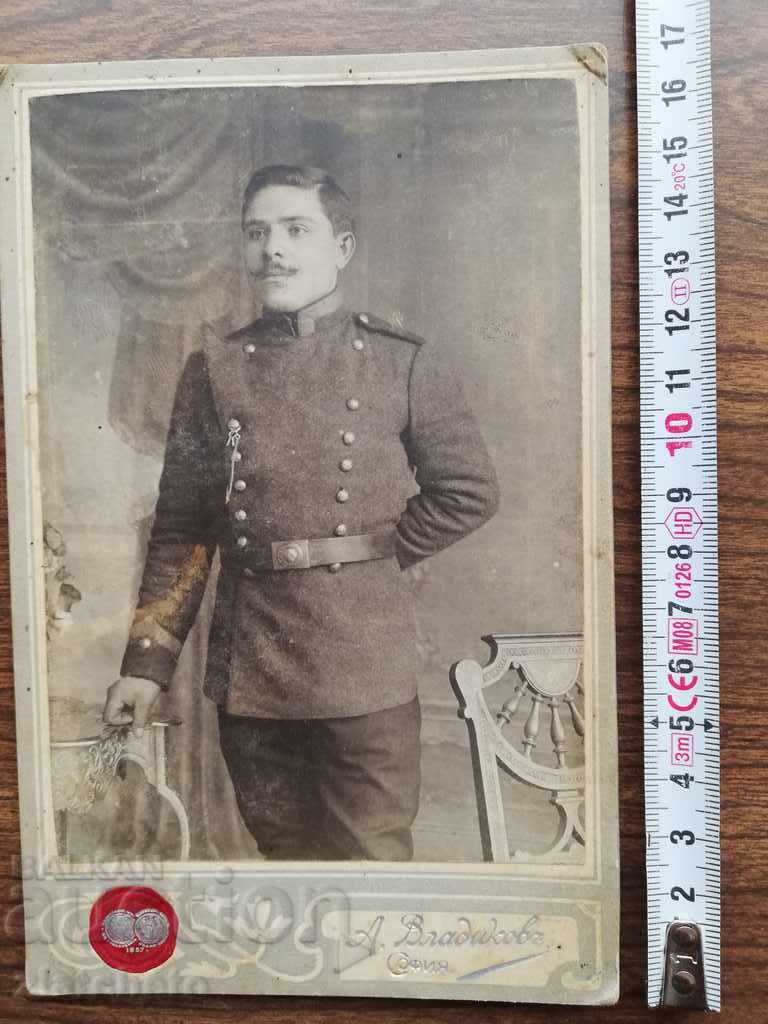 Old photo Hard cardboard with price 20.00 BGN | € 10.23 Old photo Hard cardboard with price 20.00 BGN | € 10.23