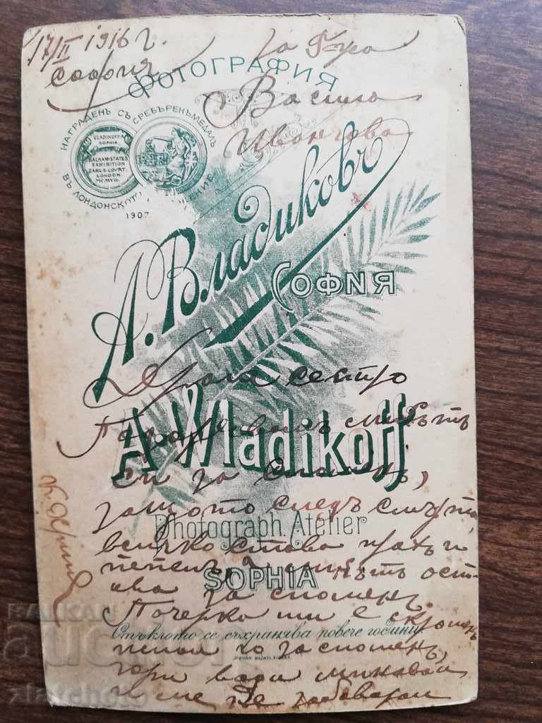 Auction Old photo Hard cardboard Auction Old photo Hard cardboard