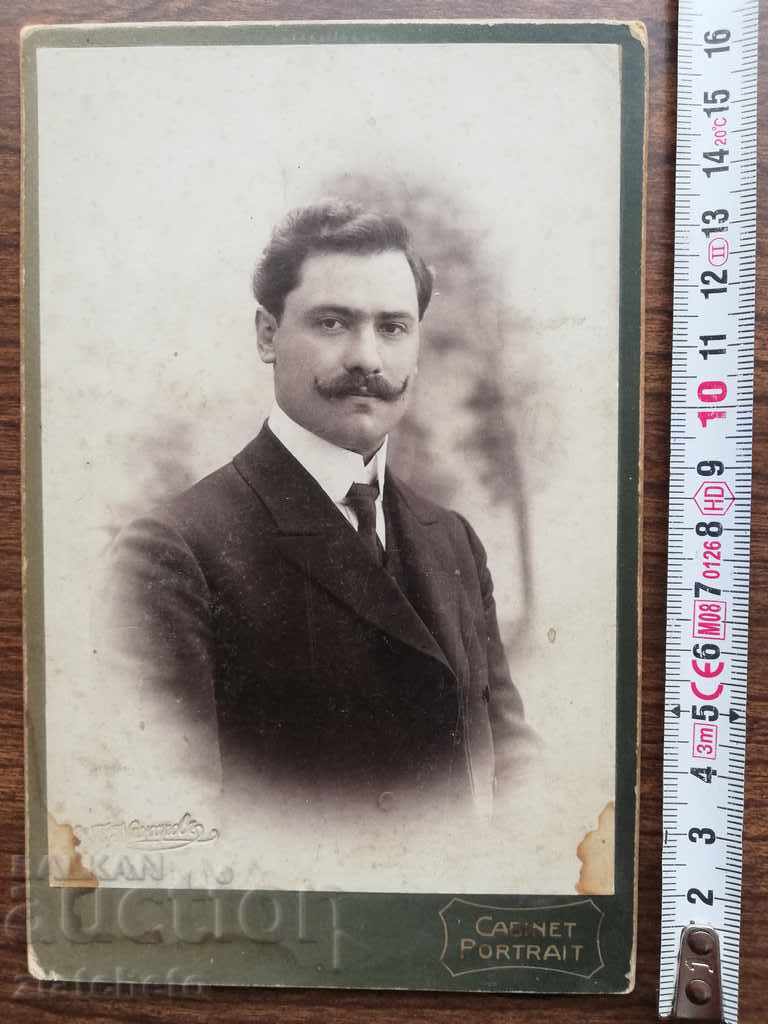 Old photo Hard cardboard with price 50.00 BGN | € 25.56