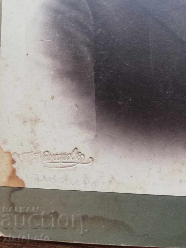 Auction  Old photo Hard cardboard