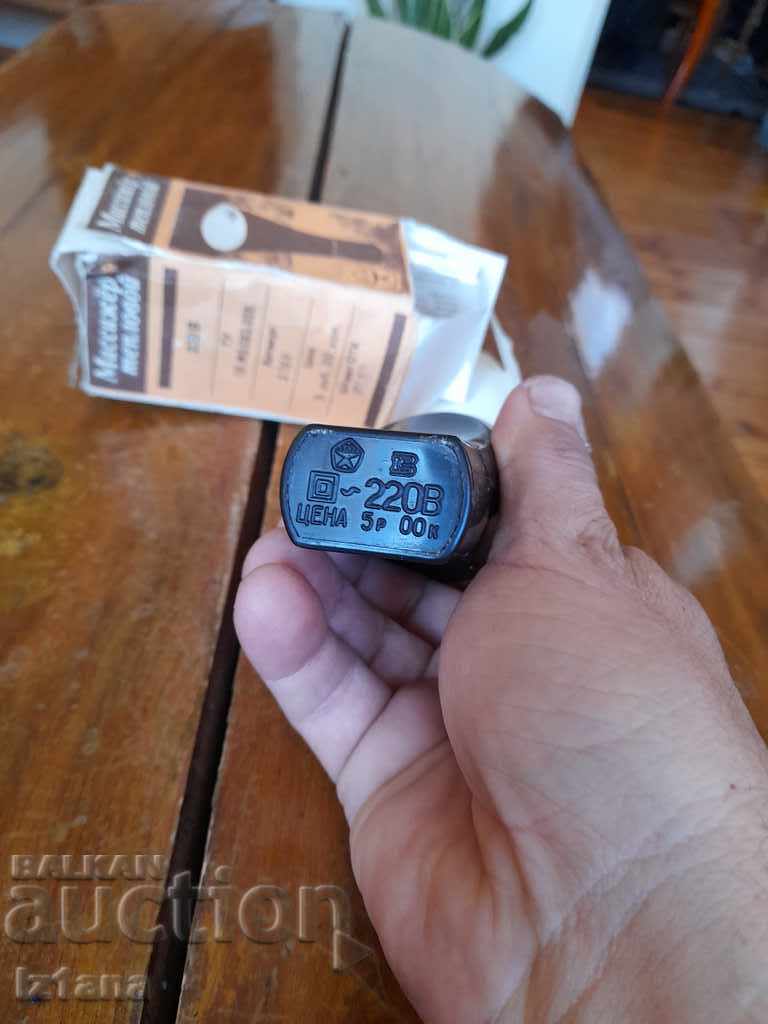 Old massage device, massager - 5 Old massage device, massager - 5