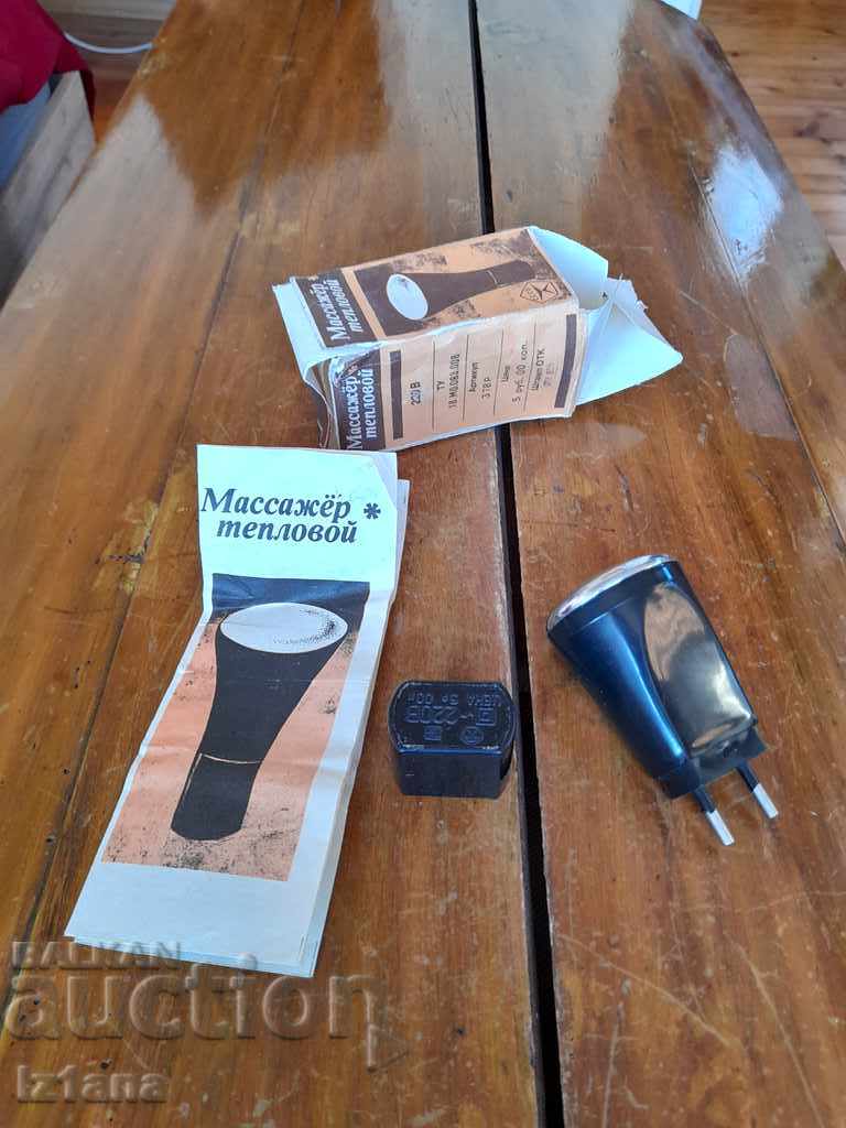 Old massage device, massager - 7 Old massage device, massager - 7