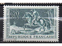 1964. Γαλλία. Ημέρα σφραγίδα του ταχυδρομείου.