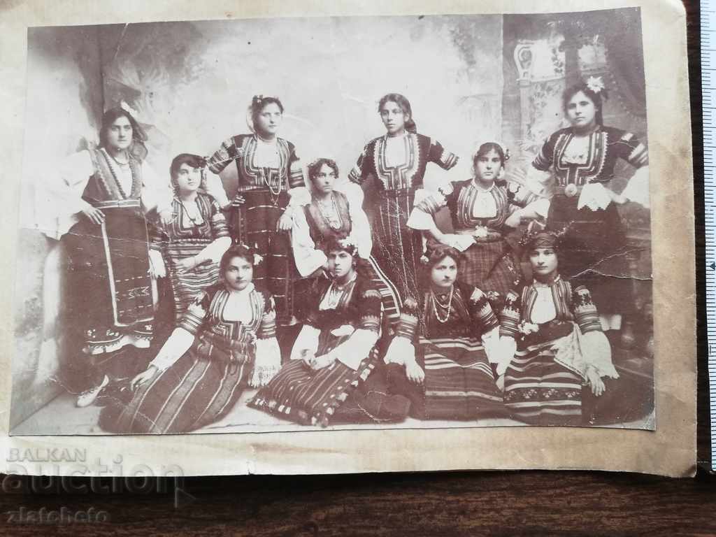 old photo with price 20.00 BGN | € 10.23 old photo with price 20.00 BGN | € 10.23