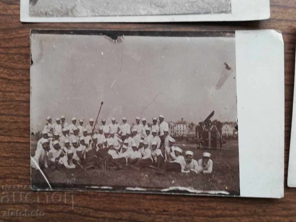 3 old photos with price 15.00 BGN | € 7.67