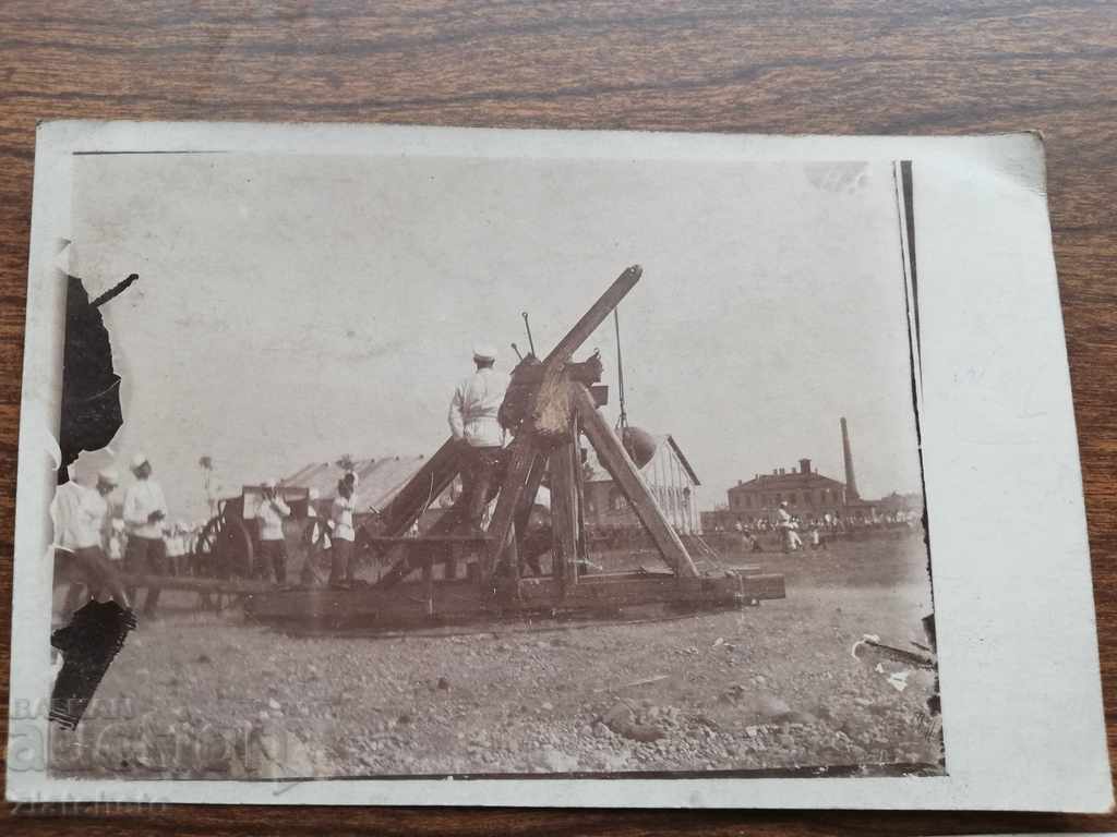 Auction  3 old photos