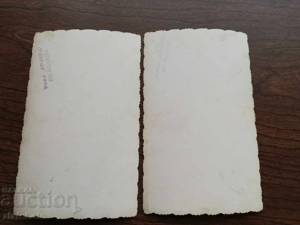 2 old photos with price 6.00 BGN | € 3.07 2 old photos with price 6.00 BGN | € 3.07
