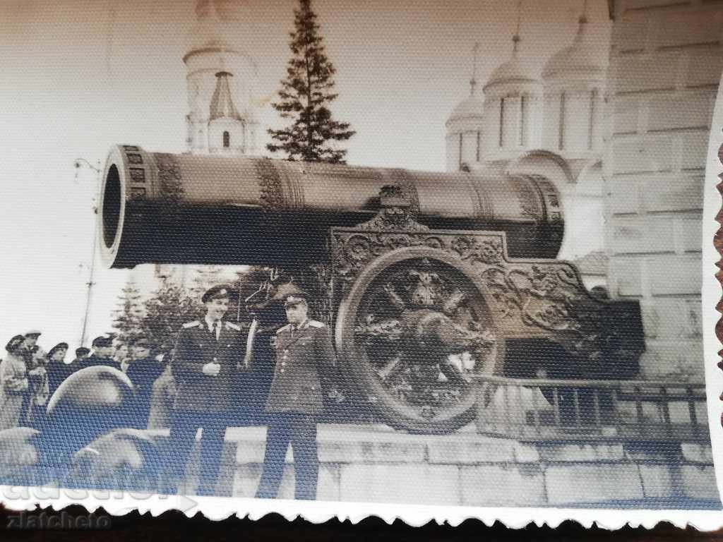 old photo with price 10.00 BGN | € 5.11