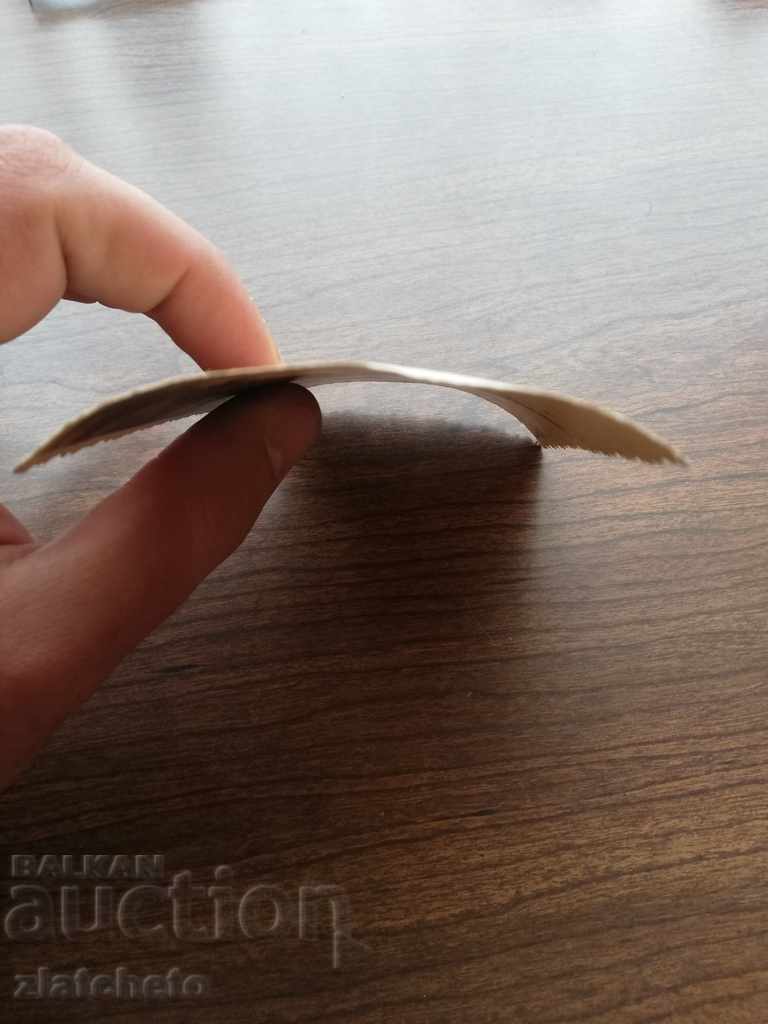 Delivery of old photo