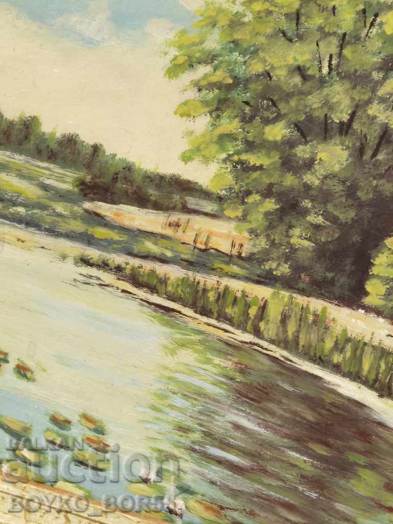 Ancient Picture of the 50s of the 20th century with price 38.00 BGN | € 19.43 Ancient Picture of the 50s of the 20th century with price 38.00 BGN | € 19.43