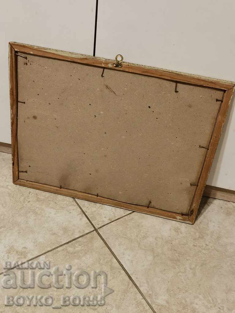 Delivery of Ancient Picture of the 50s of the 20th century Delivery of Ancient Picture of the 50s of the 20th century