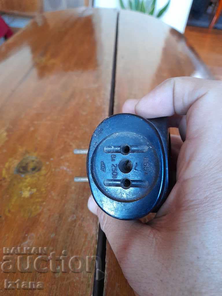 Auction  Old coupler