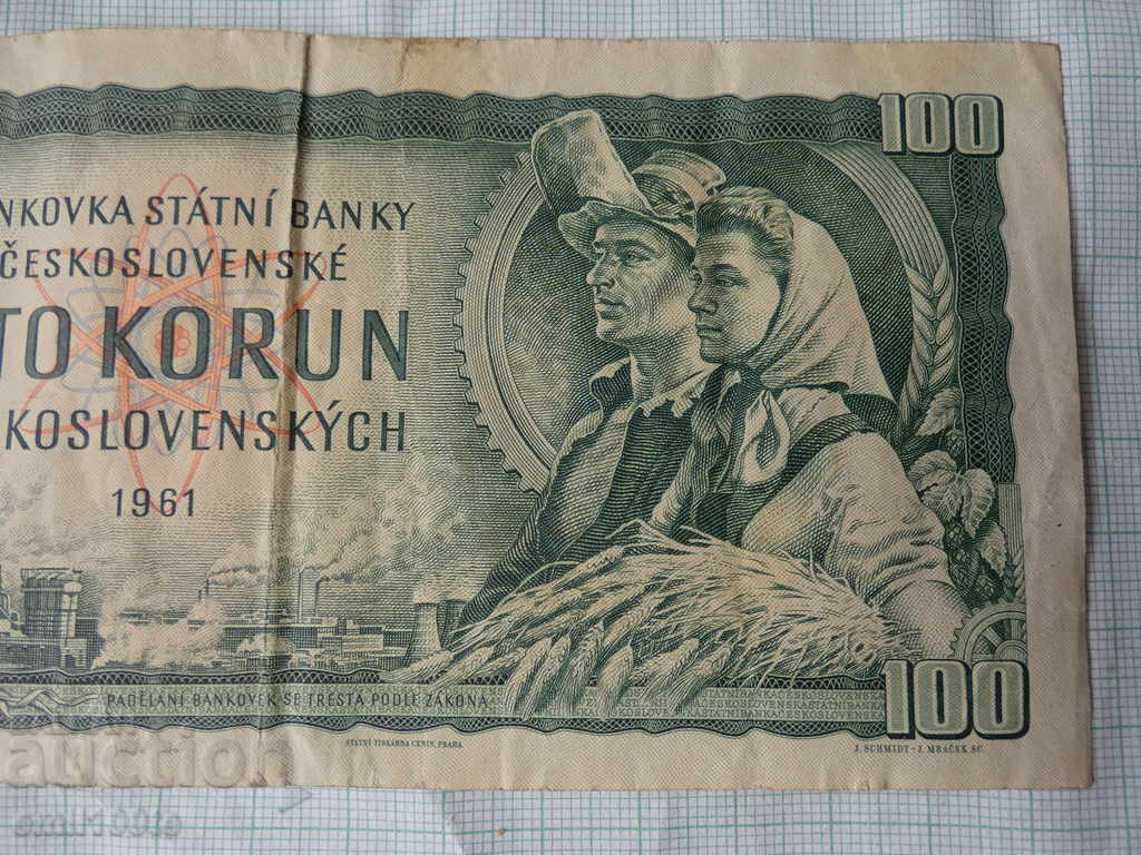 Auction 100 Crowns 1961 Czechoslovakia Auction 100 Crowns 1961 Czechoslovakia
