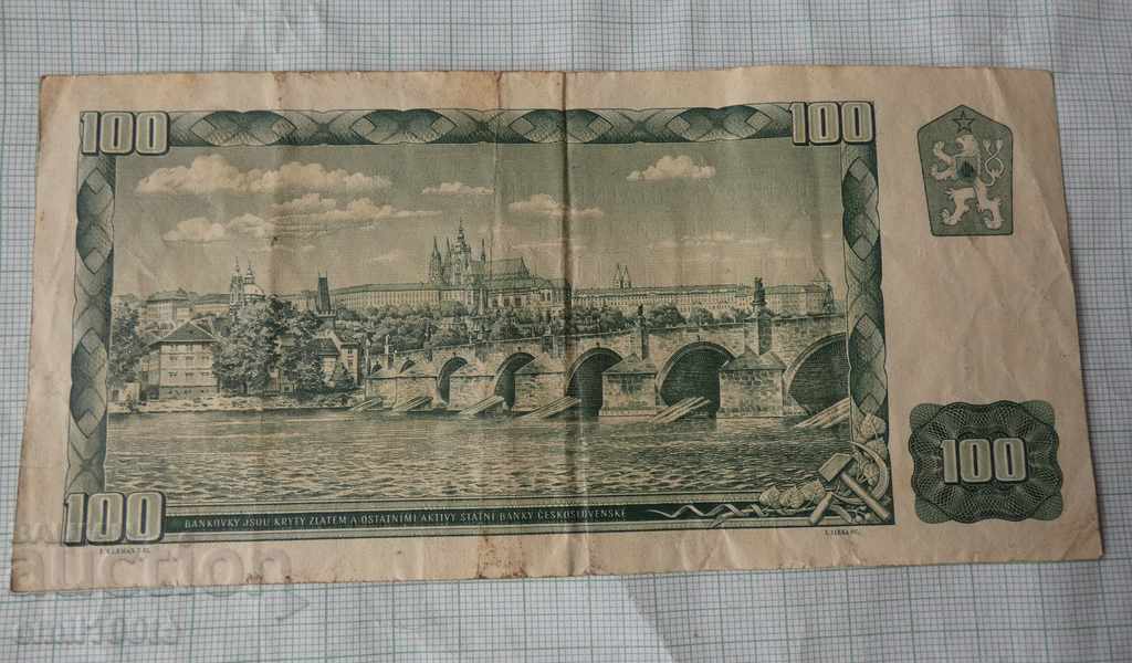 Delivery of 100 Crowns 1961 Czechoslovakia Delivery of 100 Crowns 1961 Czechoslovakia