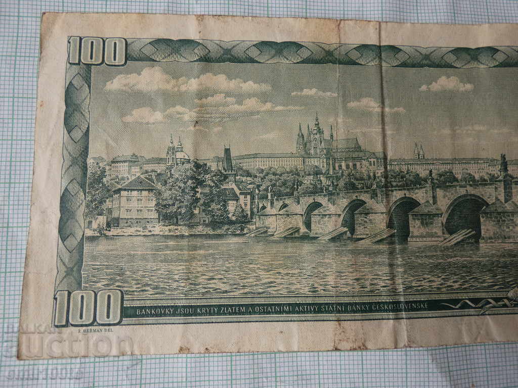 100 Crowns 1961 Czechoslovakia - 5 100 Crowns 1961 Czechoslovakia - 5