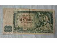 100 крони 1961 Чехословакия
