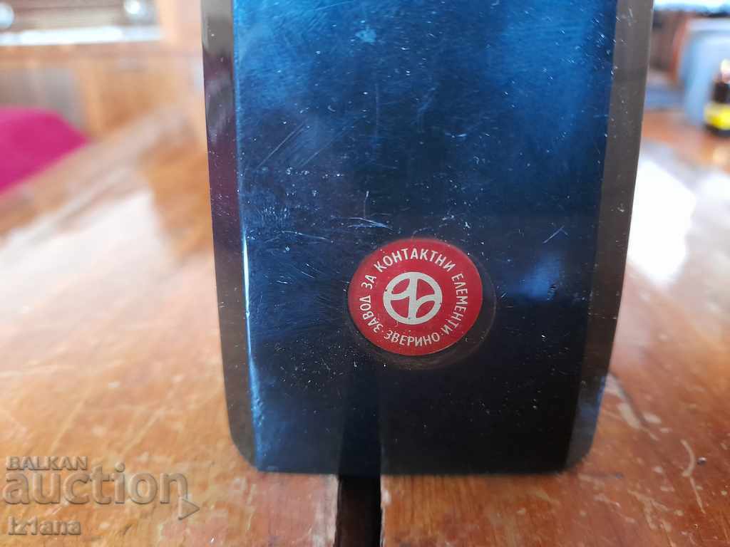 Old vase Factory for contact elements Zverino, Resprom with price 30.00 BGN | € 15.34 Old vase Factory for contact elements Zverino, Resprom with price 30.00 BGN | € 15.34