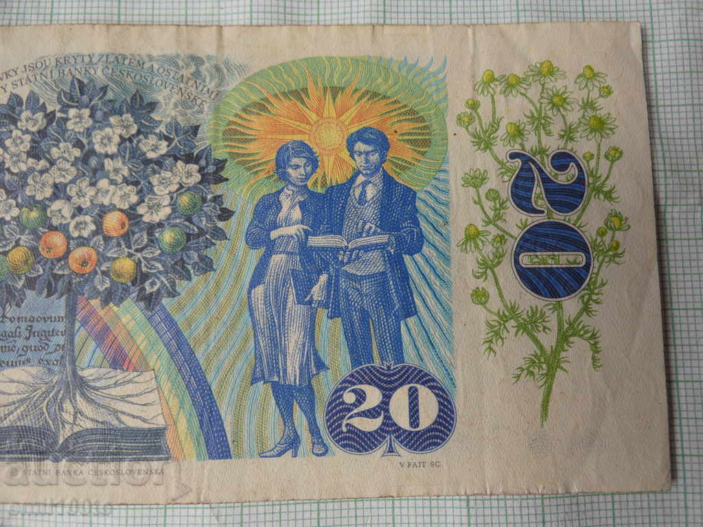 20 kroner 1988 Czechoslovakia - 6 20 kroner 1988 Czechoslovakia - 6