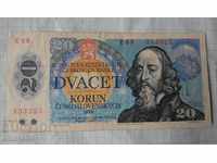 20 kroner 1988 Czechoslovakia