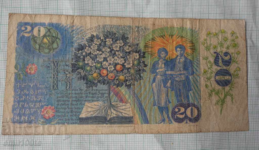 Delivery of 20 kroner 1988 Czechoslovakia with countermark of Slovakia Delivery of 20 kroner 1988 Czechoslovakia with countermark of Slovakia