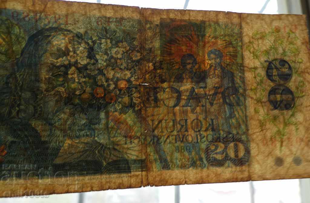 20 kroner 1988 Czechoslovakia with countermark of Slovakia - 7 20 kroner 1988 Czechoslovakia with countermark of Slovakia - 7