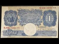 Αγγλία 1 Λίρα 1940 -48 K O Peppiatt Pick 367 aUnc Ref 9114