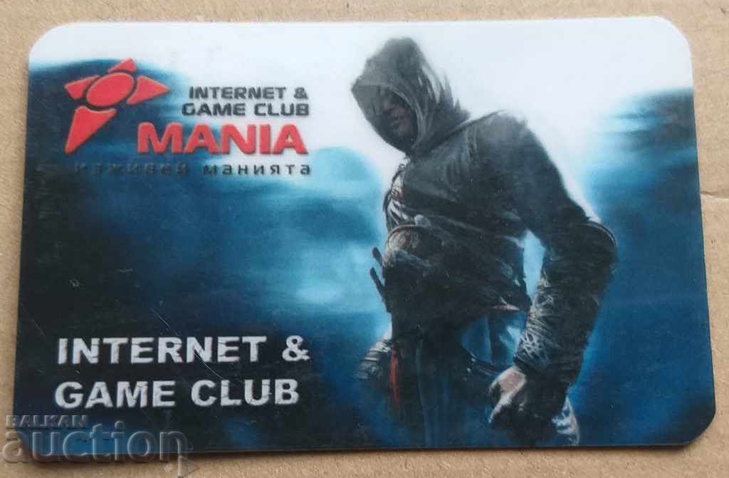 Internet club card with price 0.60 BGN | € 0.31 Internet club card with price 0.60 BGN | € 0.31