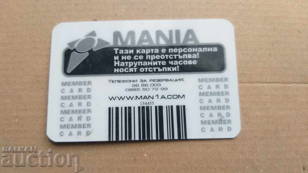 Auction Internet club card Auction Internet club card