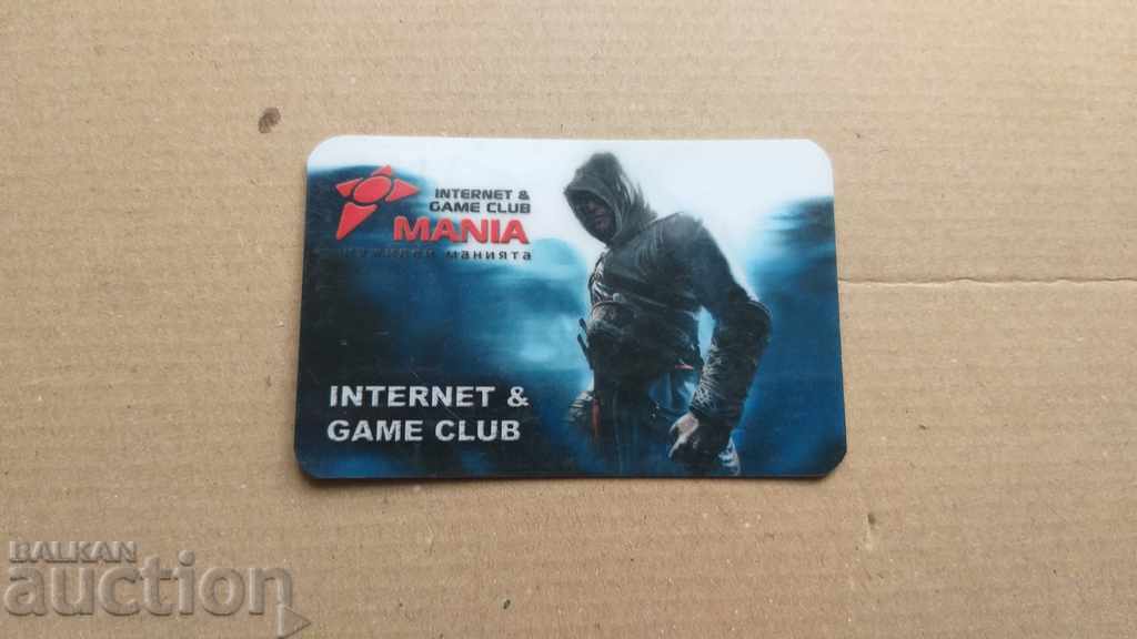 Internet club card