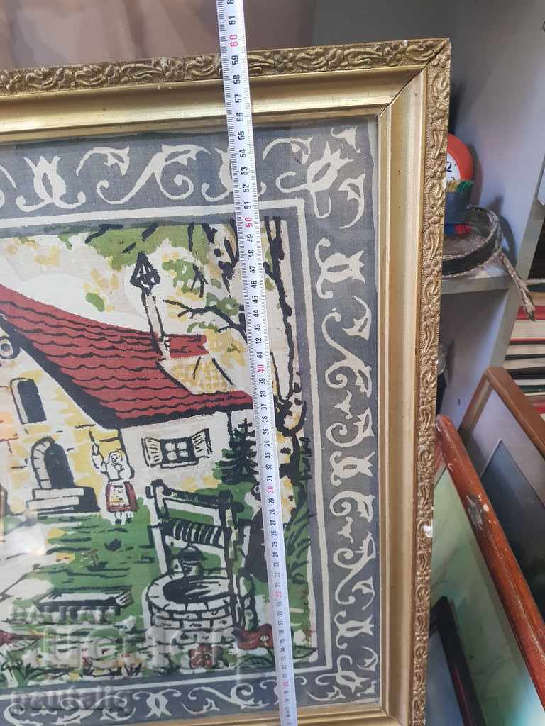 PICTURE with price 10.00 BGN | € 5.11 PICTURE with price 10.00 BGN | € 5.11