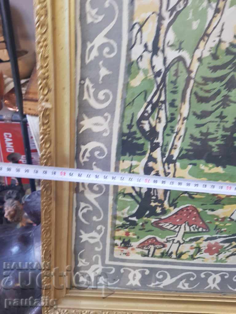 Auction PICTURE Auction PICTURE