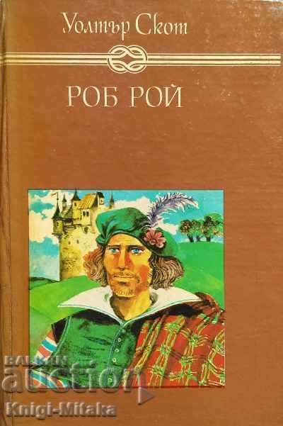 Rob Roy - Walter Scott