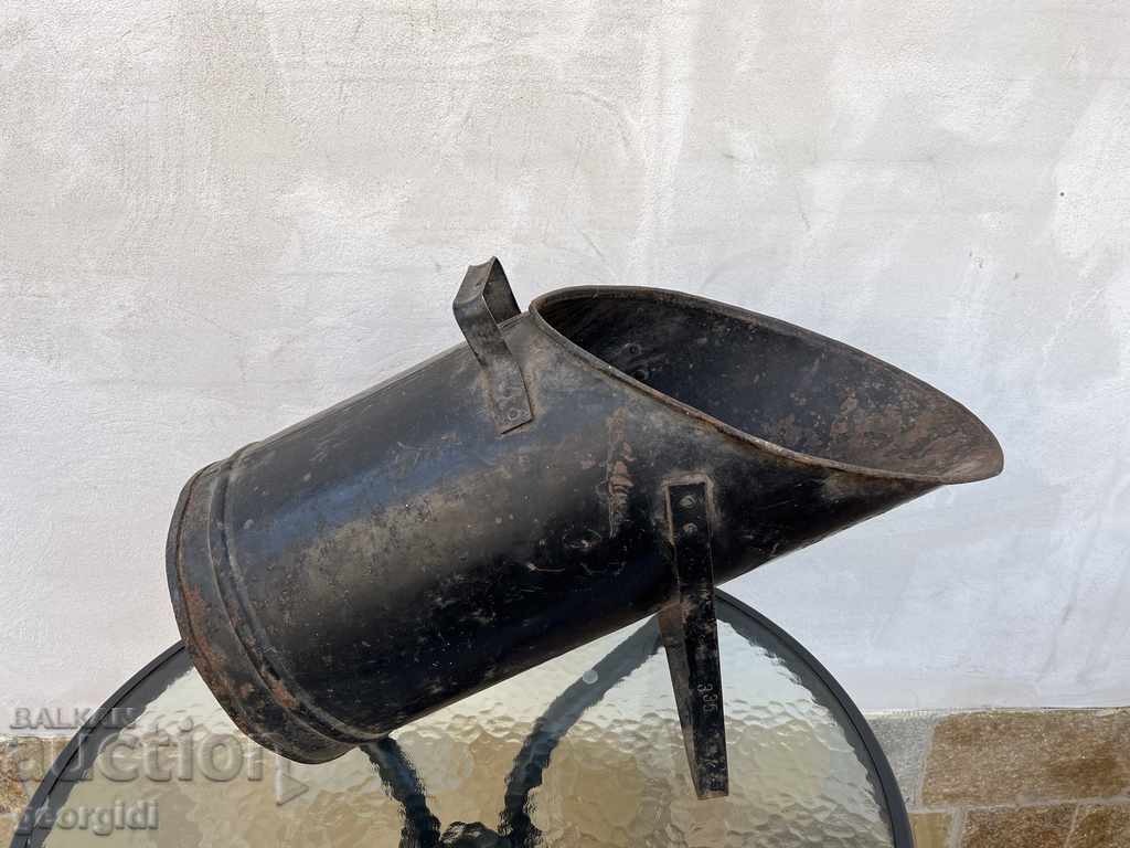 Old coal bucket №1099