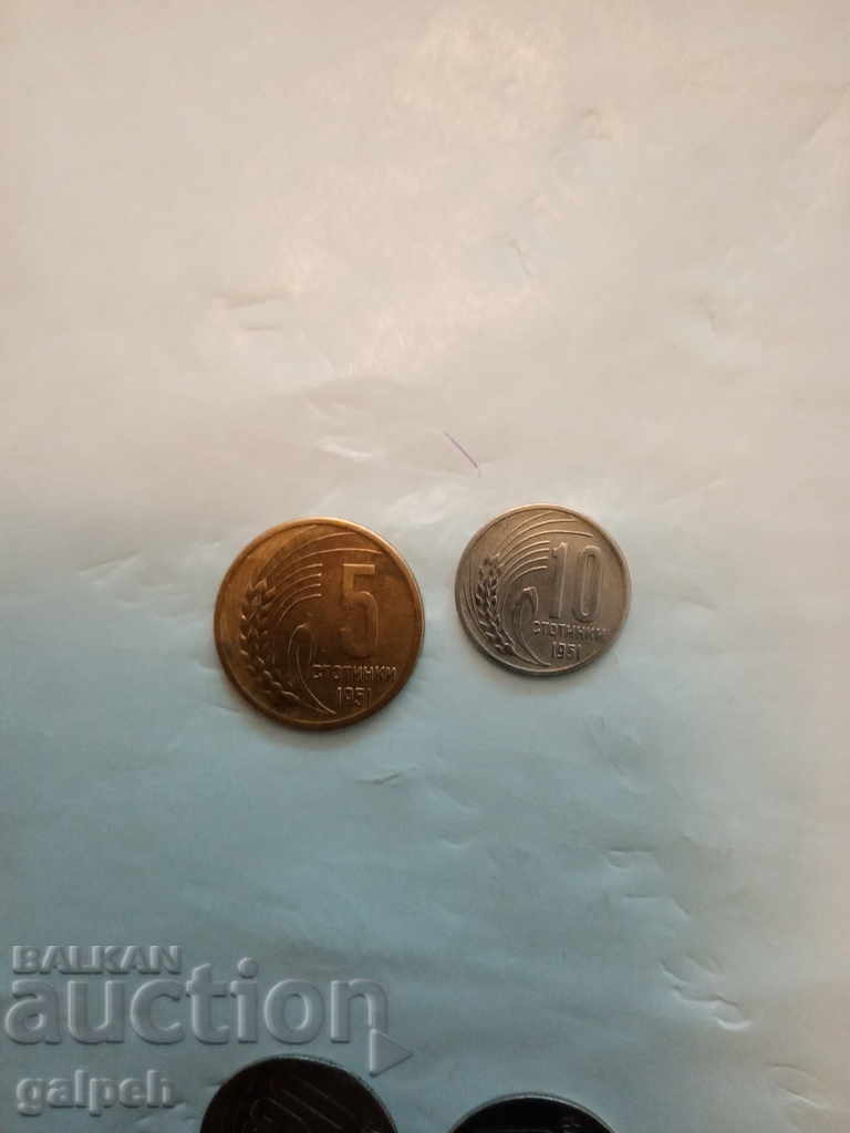 Auction BULGARIA - LOT OF COINS 1951,2,4 - 5 pcs. - BGN 9 Auction BULGARIA - LOT OF COINS 1951,2,4 - 5 pcs. - BGN 9