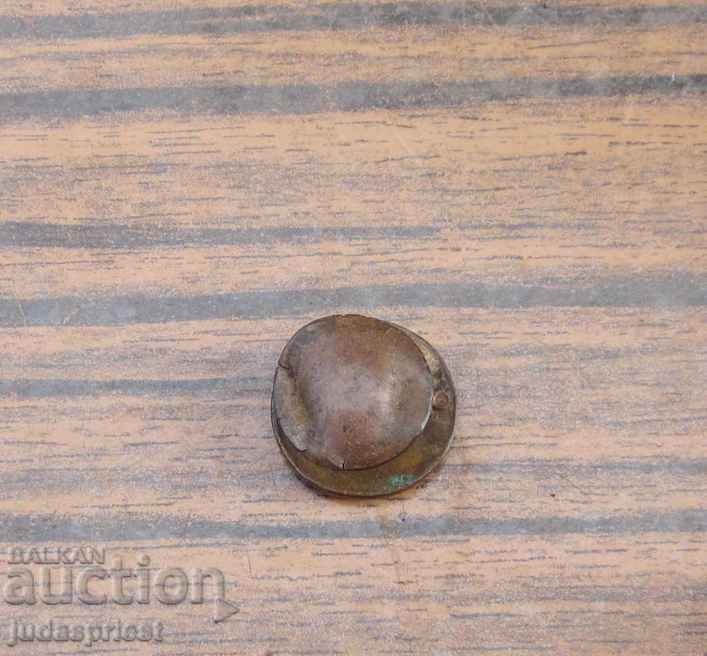 Licitație Regatul Bulgariei, Semn Regal, Insigna Regală, Crucea Roșie