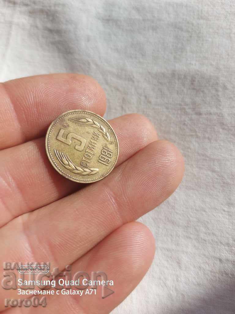 Auction 5 HUNDREDS 1981 Auction 5 HUNDREDS 1981