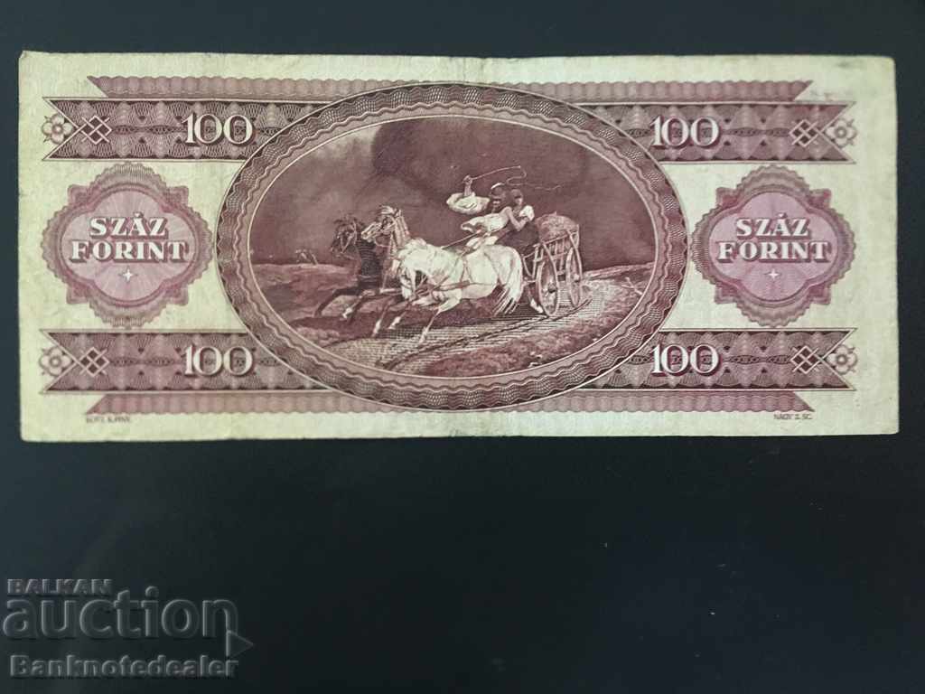 Hungary 100 Forint 1984 Pick 171h Ref 0215 with price 4.00 BGN | € 2.05 Hungary 100 Forint 1984 Pick 171h Ref 0215 with price 4.00 BGN | € 2.05