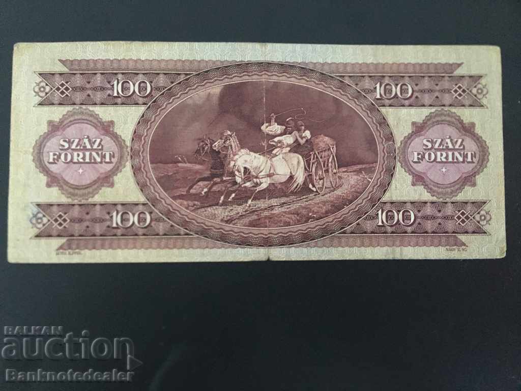 Hungary 100 Forint 1984 Pick 171h Ref 0215 with price 4.00 BGN | € 2.05 Hungary 100 Forint 1984 Pick 171h Ref 0215 with price 4.00 BGN | € 2.05